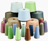 Textile Raw Material Price 2020-06-16