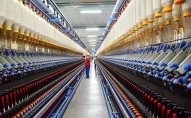 上半年上海纺织产业经济运行情况