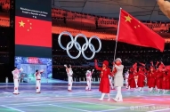 北京冬奥会中的纺织力量（一）——聚焦北京冬奥开幕式