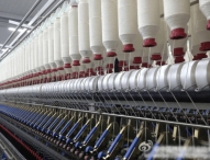 两会热词，透露纺织业发展机遇！纺织人重磅关注加快发展新质生产力